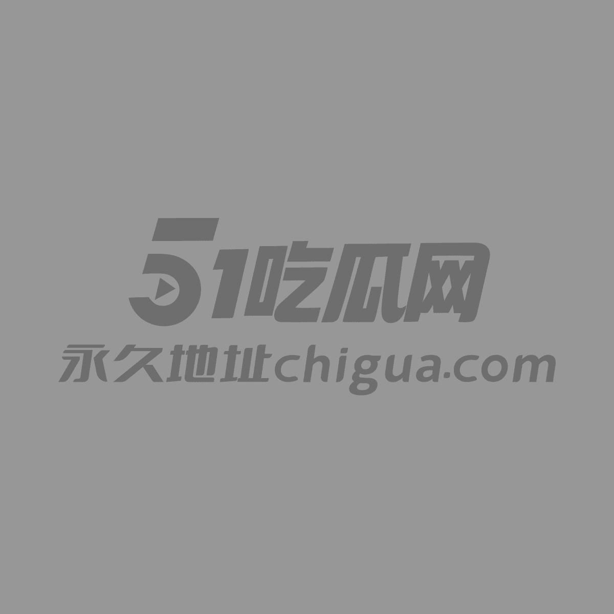 下载 1 下载 1